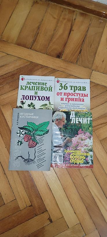 Xodunoklar: Şəkli sola cevirin — 1