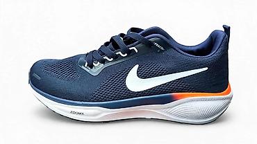 buzz nike dunk: Nike ZoomX trkačke patike – tamnoplave - Lagani, prozračni gornjište — 1