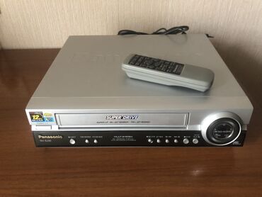 Səs gücləndiriciləri: İşlənmiş Kaset Maqnitofon Panasonic, Ünvandan götürmə, Pulsuz çatdırılma