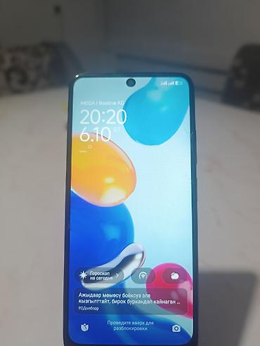 Мобильные телефоны: Redmi, Redmi Note 11, Б/у, 64 ГБ, 2 SIM — 3
