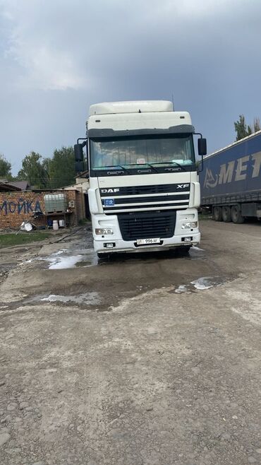 автоэлектрик ремонт авто с выездом бишкек: Грузомойка