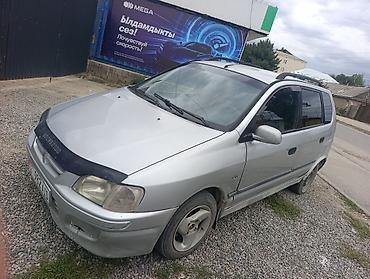 мицубиси спэйс стар: Mitsubishi Space Star: 2002 г., 1.6 л, Механика, Бензин, Универсал — 3