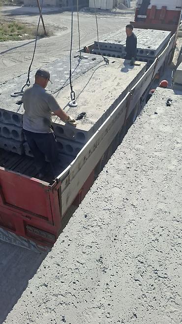 Жаңы, Өлчөмү: 1.2 x 7 x 220, Орнотуу, Кепилдиги, Акысыз жеткирүү lalafo.kg да Жаңы, Өлчөмү: 1.2 x 7 x 220, Орнотуу, Кепилдиги, Акысыз жеткирүү