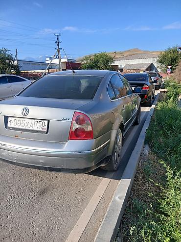 pass: Volkswagen Passat: 2003 г., 1.8 л, Автомат, Газ, Седан — 5