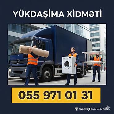 Mebellerin dasinmasin -mebellərin daṣ̌ınması |evlərin köçürülməsi