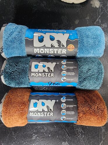 Автохимия: Микрофибры драймонстр Dry monster для сушки авто 50×60 см 55*75 см