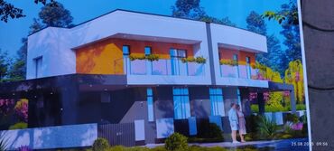 Продажа участков: 5 соток, Для строительства, Договор купли-продажи, Красная книга, Тех паспорт — 3