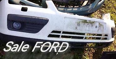moj auto: BRANICI ZA SVE MODELE ZA FORD C-MAX, FIESTA, FOCUS . OD 2004. DO — 2