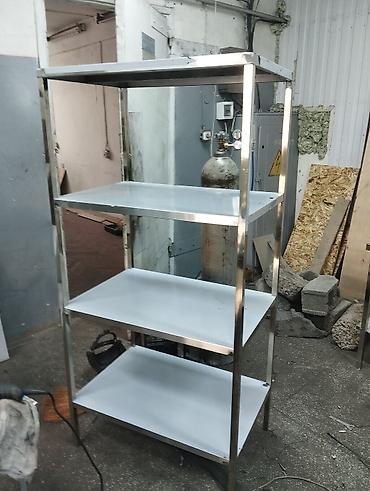 Другое оборудование для кафе, ресторанов: Стеллаж из нержавеющей стали в наличии Также можем изготовить по вашим — 6