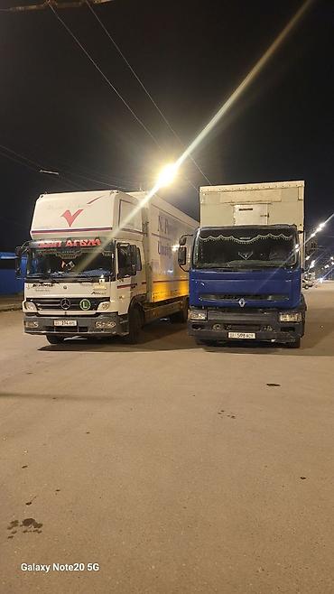 Тягачи: Тягач, Renault, Тентованный — 3