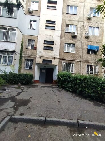 Продажа квартир: 2 комнаты, 48 м², 105 серия, 5 этаж, Старый ремонт — 15