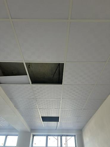 dur plaster: Армистронг баардык турун жазайбыз пот ключ жазайбыз гарантия бар — 2