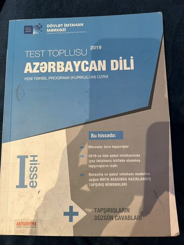 Kitablar, jurnallar, CD, DVD: Azərbaycan dili test toplusu 1 ci hissə yenidir istifadə olunmayıb