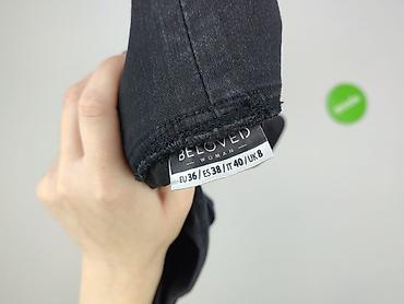 getry galaxy: Beloved, Legginsy rozmiar S — 4
