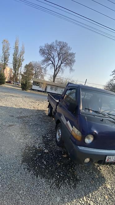Hyundai Porter (первое поколение) — компактный бортовой грузовик