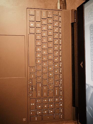intel core i: 💻 HP Victus 15 — игровой ноутбук • Intel Core i5-12450H, 12-е — 4