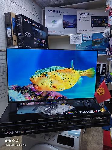 Телевизоры: Телевизор Ясин 43G11 Андроид гарантия 3 года, доставка установка — 15