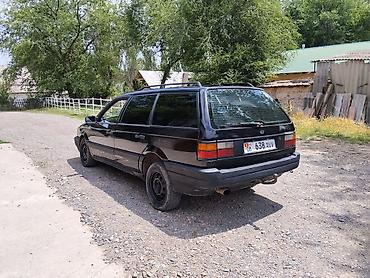 key maker: Volkswagen Passat Variant: 1991 г., 2 л, Механика, Бензин, Универсал — 6