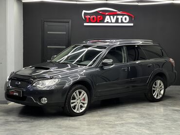 брызговики на субару: Subaru Outback: 2008 г., 2.5 л, Автомат, Газ, Универсал