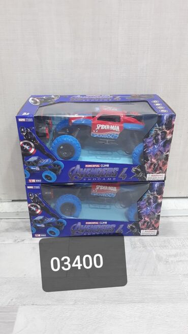 Avtokreslolar: ✅Oyuncaq maşın ✅Oyuncaq maşın ✅Oyuncağ maşın ✅Oyuncag masin ✅Oyuncaq — 17