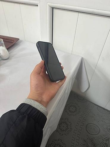 Apple iPhone: IPhone Xr, Синий, Чехол — 1