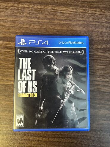 playstation 4 qiymeti bakida: The last of us ps4 üçün