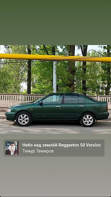 p11: Nissan Primera: 1997 г., 2 л, Механика, Бензин, Седан — 2