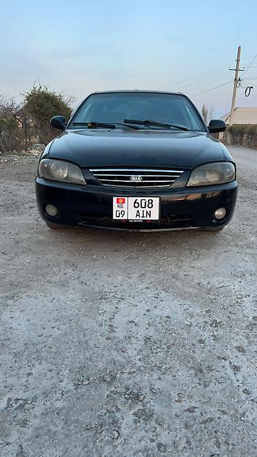 киа спектр: Kia Spectra: 2008 г., 1.5 л, Седан — 1