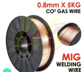 Lesa: Qaynaq aparatı Qaz