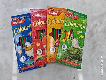 Канцтовары: Цветные карандаши Luva Cello Colourful — наборы по 12 штук — 1