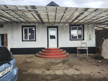 продаю дом салиева: Үй, 150 кв. м, 8 бөлмө, Менчик ээси