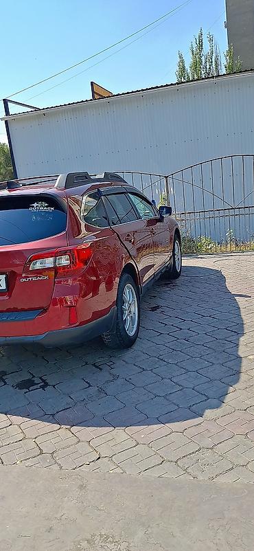 outback wilderness: Subaru Outback: 2016 г., 2.5 л, Вариатор, Бензин, Универсал — 9