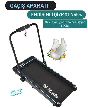 Divanlar: Qaçış aparatı yeni