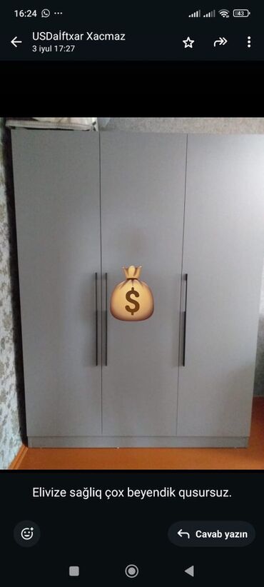 Masalar: Jurnal masası, Yeni, Açılmayan, Şüşə, Oval masa — 80