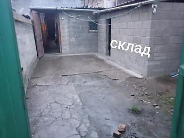 Продажа коттеджей и домов: 5 комнат, 75 м², 3 соток, Бишкек, Киркомстром Собственник at lalafo.kg — 17 Продажа коттеджей и домов: 5 комнат, 75 м², 3 соток, Бишкек, Киркомстром Собственник — 17