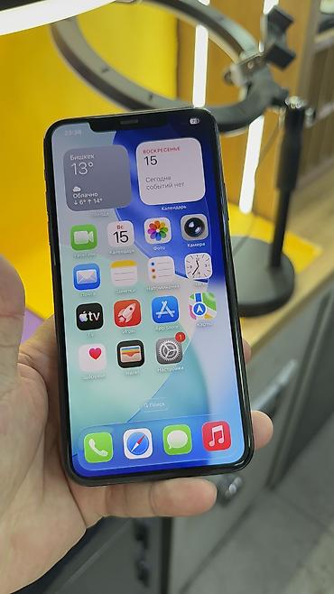 Apple iPhone: IPhone 11 Pro Max, Б/у, 64 ГБ, 80 % — 8