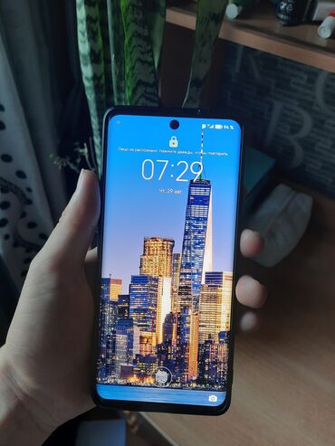 huawei p20: Huawei Nova 9, Колдонулган, 128 ГБ, түсү - Кара, 2 SIM