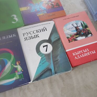 спортивный тренажор: Книги, журналы, CD, DVD