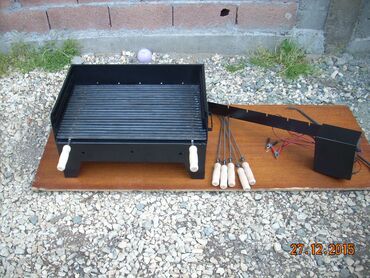 Sve za roštilj: Roštilj na ugalj, Novo — 1