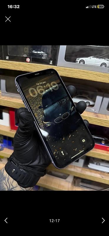 iphone 11 purple: IPhone 11, Б/у, 64 ГБ, Deep Purple, Чехол, Кабель, Зарядное устройство, 68 % — 5