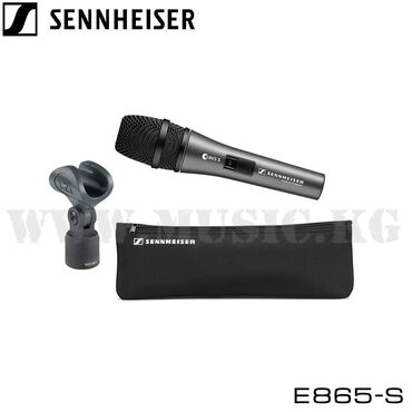 акустические системы kisonli technology co с микрофоном: Вокальный микрофон Sennheiser E865-S Конденсаторный микрофон E 865-S