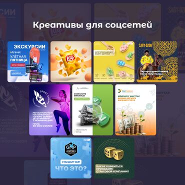 Графические дизайнеры: Графический дизайнер. 25