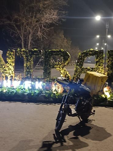 Электровелосипеды: Электровелосипед, Б/у — 2