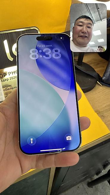 Apple iPhone: IPhone 16 Pro, Б/у, 256 ГБ, Коробка, 87 % — 10
