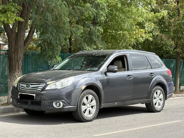 авто в москве: Subaru Outback: 2011 г., 2.5 л, Вариатор, Бензин, Кроссовер