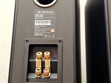 Zvučnici i stereo sistemi: JBL ES30 – par bookshelf zvučnika iz ES serije - Konfiguracija — 9