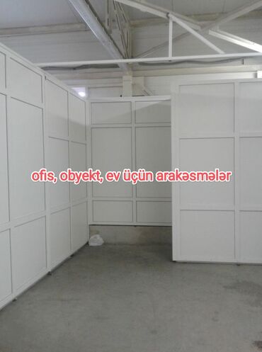 Arakəsmə qapılar: Arakəsmə qapılar — 3