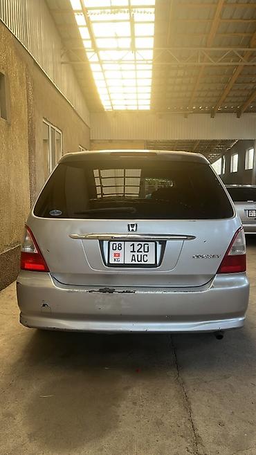 Продажа авто: Honda Odyssey: 2003 г., 2.3 л, Автомат, Бензин, Минивэн — 1