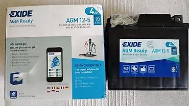 dm tapi: AKUMULATOR EXIDE 12 V 4 AH SCOOTER | Akumulator za startovanje — 4