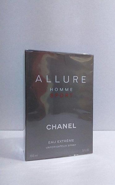 h: CHANEL ALLURE HOMME SPORT EAU EXTREME EDP150ML | Chanel Allure Homme — 1